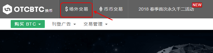 imtoken钱包怎么样转_imtoken钱包怎么样转_imtoken钱包怎么样转