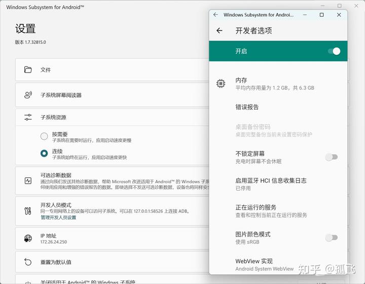 imtoken安卓安装包app安卓版下载v2.9.10_imtoken2.0安卓版_imtoken安卓版本下载