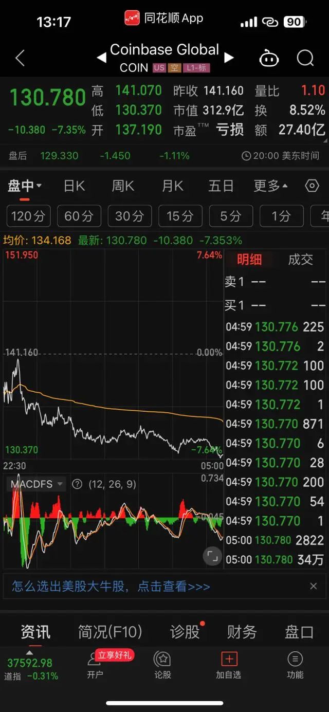 钱包app下载安装安卓版_钱包下载官网_imtoken钱包安卓版手机下载