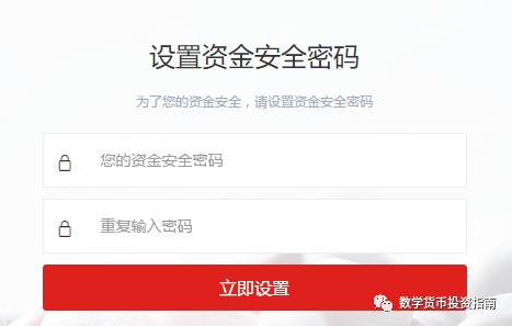 币卖多少钱_币卖不掉_imtoken的币怎么卖