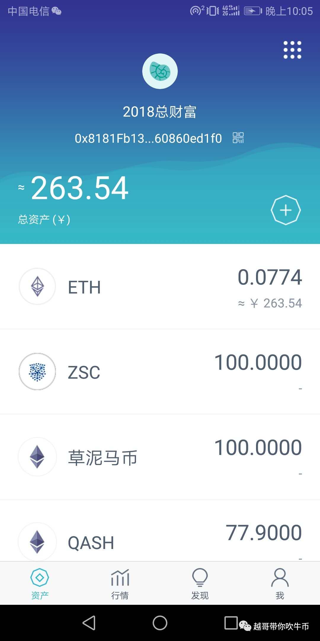 imToken下载地址app_地址下载视频怎么下载_地址下载安装