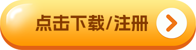 usdt钱包app下载_钱包下载安装_钱包下载地址okpay777