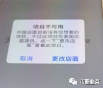 钱包地址下载EB_imToken钱包app下载地址_钱包地址下载